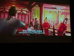 -天禧影院式足道·SPA(梅林店)