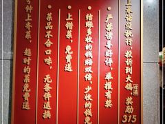 -大鸽饭(北京路店)