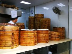 -沧浪亭(南园新村打浦路457弄店)