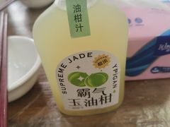 -官塘原味鱼生·潮菜大排档(潮州总店)