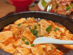 麻婆豆腐-蓉城小馆(科兴店)
