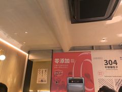 -160烧烤(香坊店)