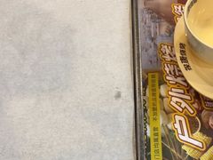 -探唐烧烤(棠东店)