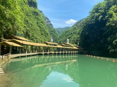 -阿依河景区