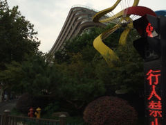 iphone_upload_pic-杭州温德姆至尊豪廷大酒店