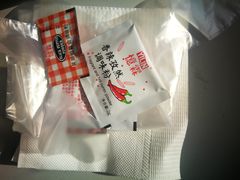-吉胜克·汉堡炸鸡(南开三马路店)