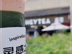 -喜茶(深圳海岸城店)