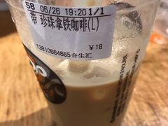 -CoCo都可(合生汇店)