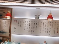 -呷湘厨·鱼汤捞饭·剁椒鱼头·湘菜(国家会展中心店)