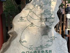 -青州市云门山风景区