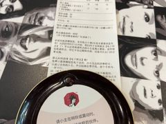 -茶颜悦色(登高路上店)