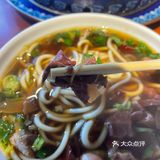 今日品店满旗牛肉面