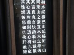 -顺风123(观音桥大融城店)