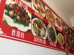 -大理沙坝鱼饭店
