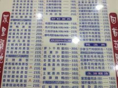 -荔园小馆(园岭新村二期店)