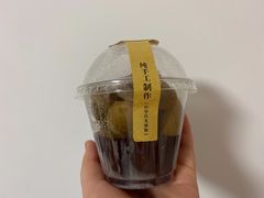 -莫朗核桃饼(虹泉路店)