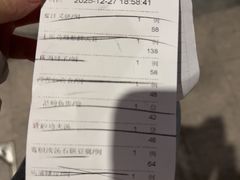 -新雅粤菜馆(南京东路店)