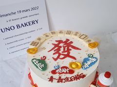 -蜜肆动物奶油蛋糕·个性定制·下午茶甜品