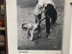 -小洲村