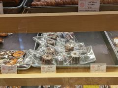 -OUR Bakery(SKP-S店)