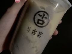-古茗(渝北喜悦汇店)