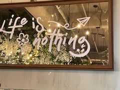 -岛风·台食小馆 ISLAND BISTRO(烟台山店)