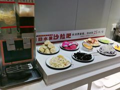 -豪享来中西餐厅(隆昌店)