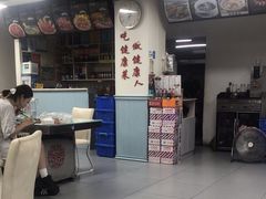 -福园东北菜饺子铁锅炖