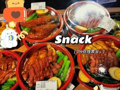 -Ole精品超市(南宁万象城店)