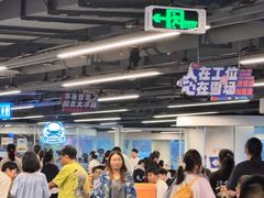 -世界之窗阿尔卑斯冰雪世界