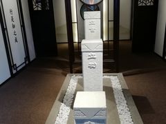 -阳明祠