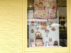 -恋物百货商店(华侨城店)