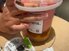 -奈雪的茶(中海环宇荟店)