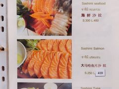 -大螃蟹海鲜餐厅