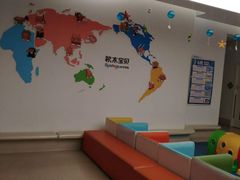 -积木宝贝科学早教(sm广场店)