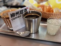 -KOP cafe面包·蛋糕·下午茶