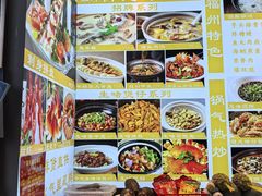 -柳记海鲜坊·蒸汽海鲜·福州菜·香辣蟹(芳群园店)