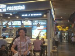 门面-嘟嘟红唇老坛酸菜鱼(九洲店)