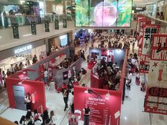 -天河领展广场