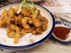 黄金酥肉-臻享無招牌·食蛙专门店(太古里店)