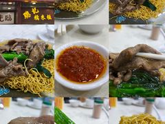 -醉琼楼酒家(灣仔)