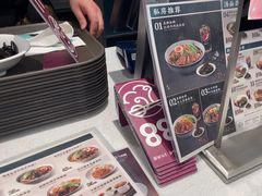 -康师傅私房牛肉面(申虹店)