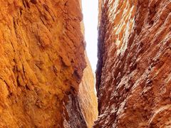 -天山神秘大峡谷