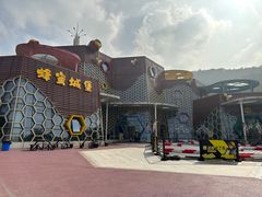 -无锡动物园·太湖欢乐园
