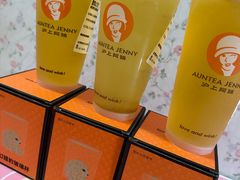 -房山世界地质公园博物馆