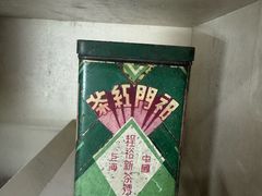 -绩溪龙川景区