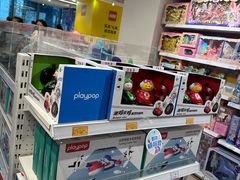 -TOYSRUS玩具反斗城(苏州中心店)