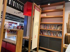 -和府捞面·大师店(上海漕宝路日月光店)