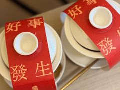 -隐溪茶馆(静安寺店)