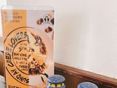 -La Creperie法餐厅(桃江路店)